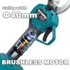 PATUOPRO 40mm Brushless Cordless Electric Scissor Pruner Pruning Shear Cutting Power Tool For Makita 18V Battery(No Battery)