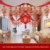 Chinese New Year Fu Character Garland & Lantern Set