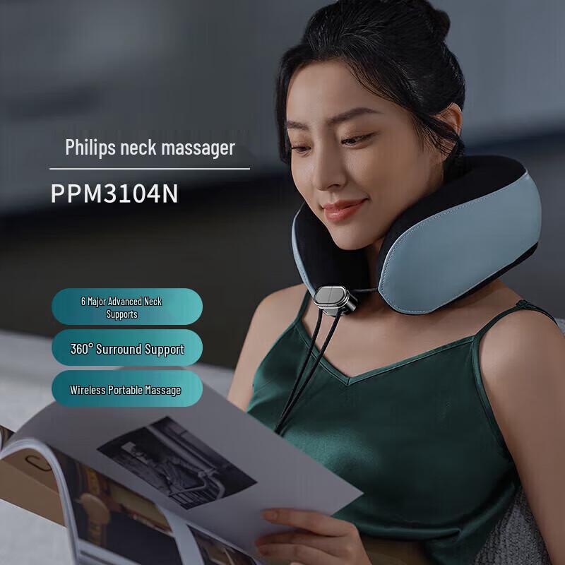 Philips U-Shaped Neck & Shoulder Massager