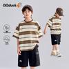 QQ DUCK Boys' Striped Short Sleeve T-Shirt
