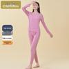 Little Nurse Women's Modal Thin Thermal Underwear Set