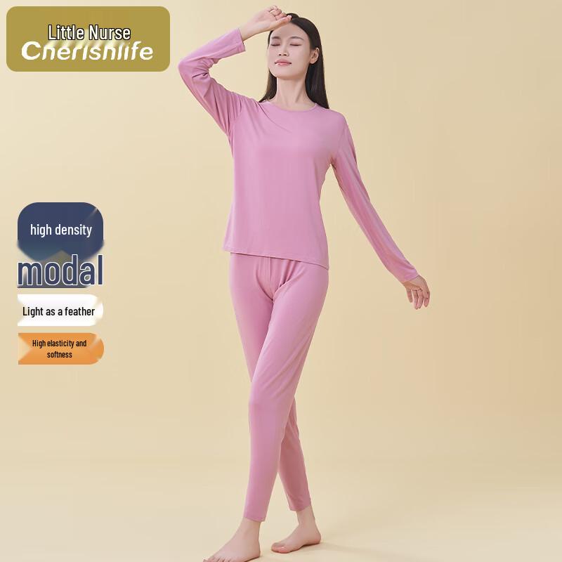 Little Nurse Women's Modal Thin Thermal Underwear Set
