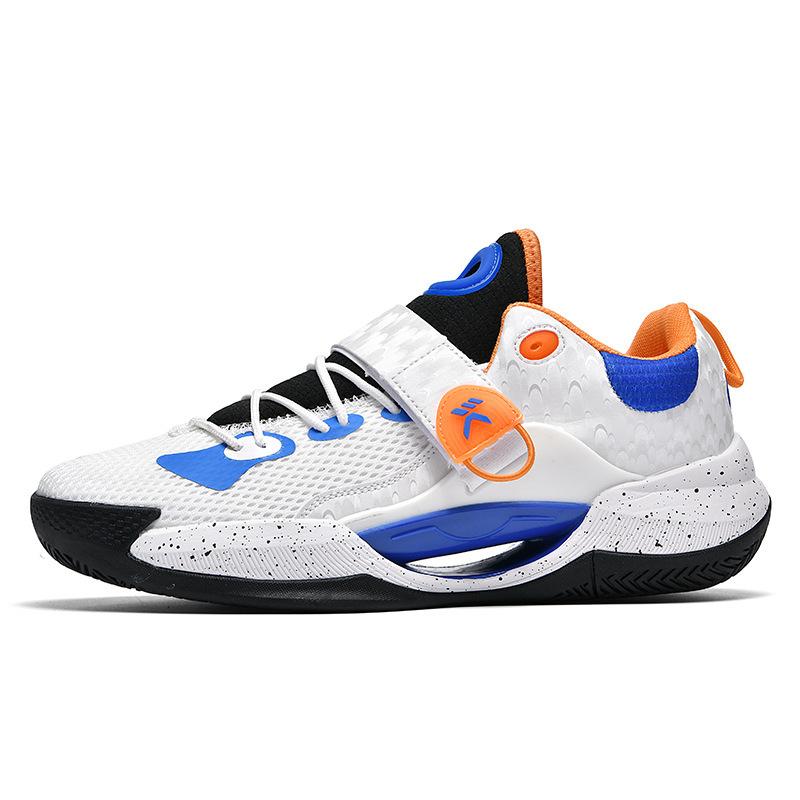 Splash 6th Generation New Basketball Shoes Actual Friction Will Ring Sneakers Men's Professional Cement Floor Rubber Sole EVA Velcro
