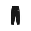 Harsh and Cruel Basic TPU Standard Jogger Pants Drawstring Knitted Loose Casual Track Sweatpants Cleanfit