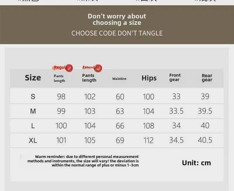 Damen Graue Lammleder Jogginghose - Herbst/Winter 2025 Neu Locker Lässig Weitbein plus Verdickte Knöchelhose.