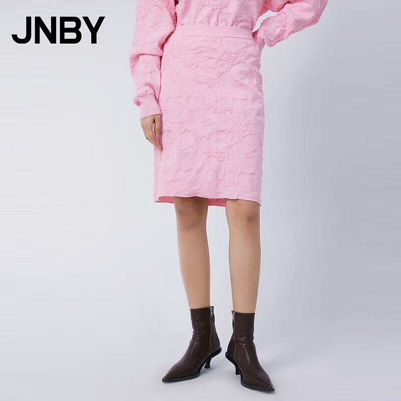 

JNBY Women s Plum Blossom Jacquard H-Line Skirt XS
