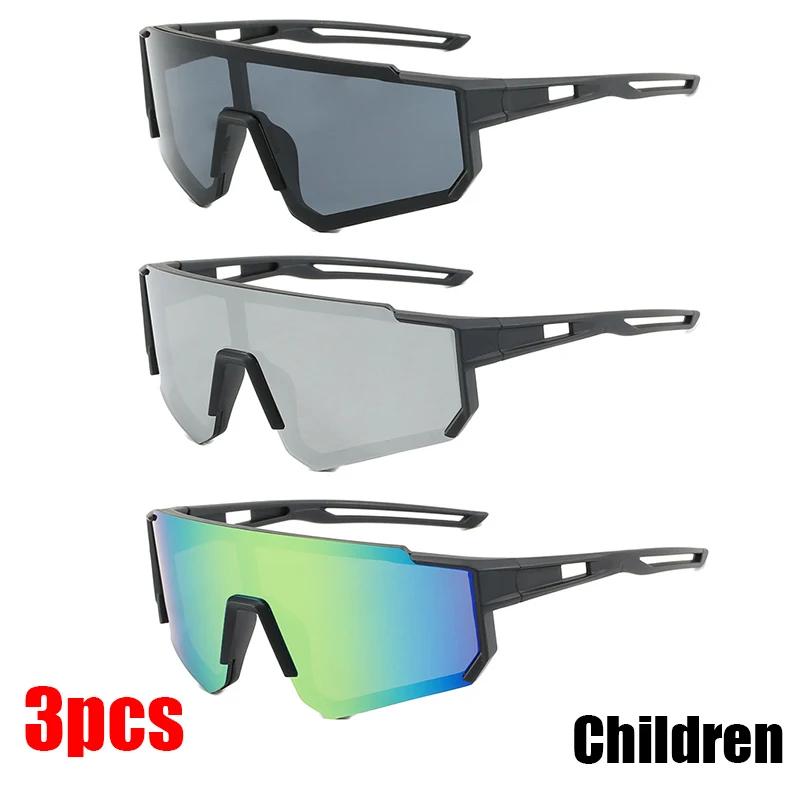 Fashion Travel, Sports, Children's Sunglasses, Sun Protection, UV Protection, Eye Protection, Sunglasses, Trendy Glasses