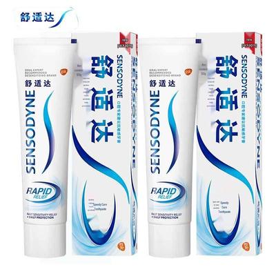 Sensodyne Rapid Relief Tandkräm för Känsliga Tänder Dubbelförpackning