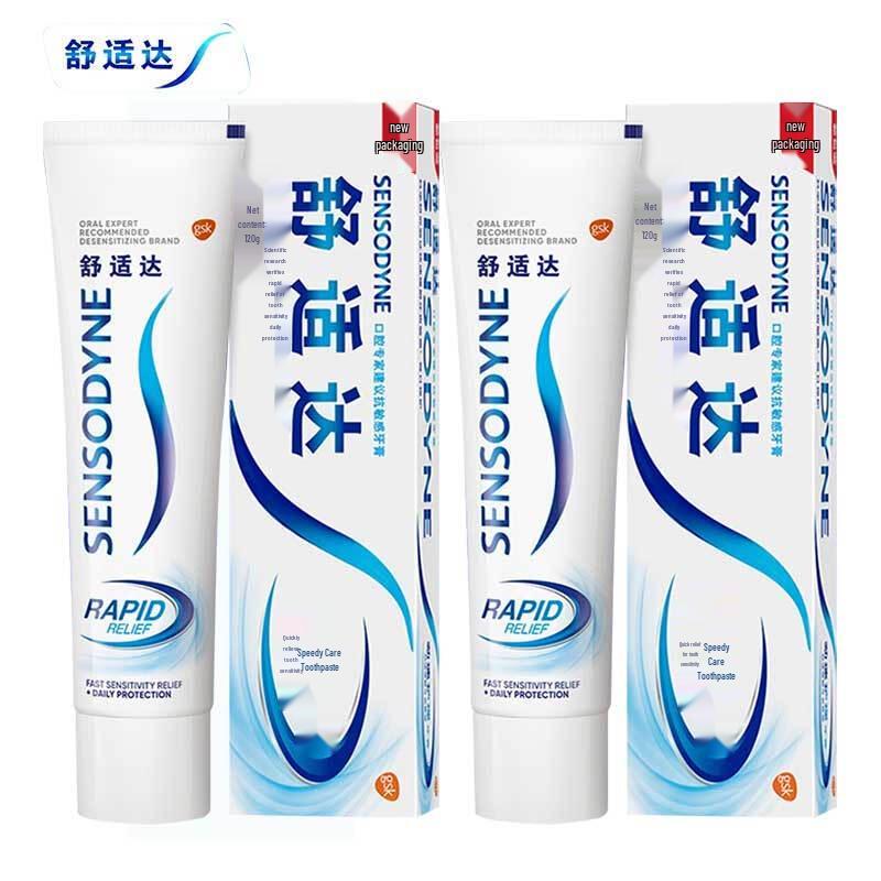 

Sensodyne Паста зубная для чувствительных зубов Быстрое облегчение Двойная упаковка