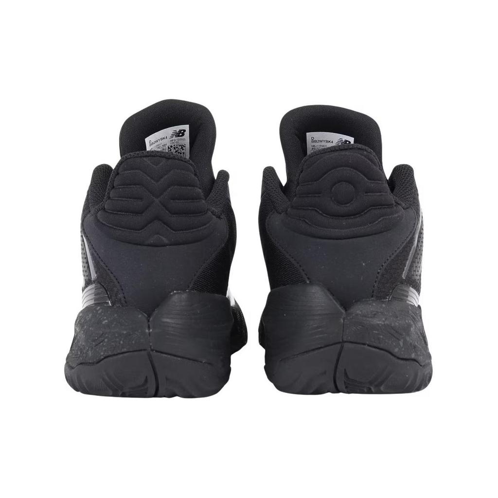 New Balance Two Way V4 'Black' Men's BB2WYBK4