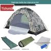 Yishunda Outdoor Camouflage Camping Tent