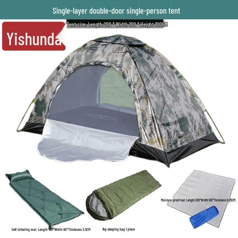 Yishunda Outdoor Camouflage Camping Tent
