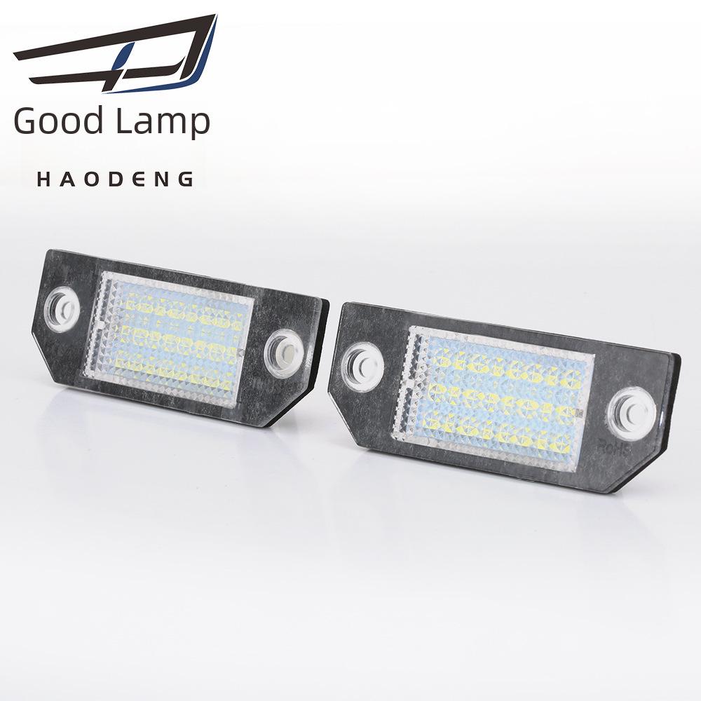 LED License Plate Light for Ford Focus C-MAX MK2 (2003-2008)