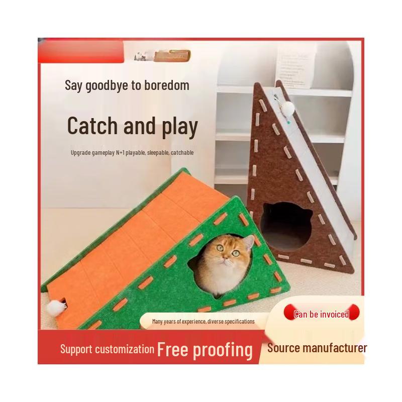 Felt Cat Scratcher Pad