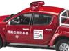 Vites B Mitsubishi L200 Okazaki City Fire Department 29345 1/43