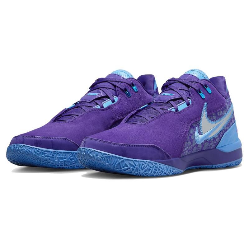 Nike Zoom LeBron Nxxt Gen Ampd Summit Lake Hornets Sneakers casual FJ1566-500