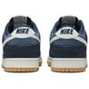 Nike Dunk Low SE Armory Navy Gum Unisex Sneakers Blue Monsoon-Blue Gum-Yellow HQ1931-400