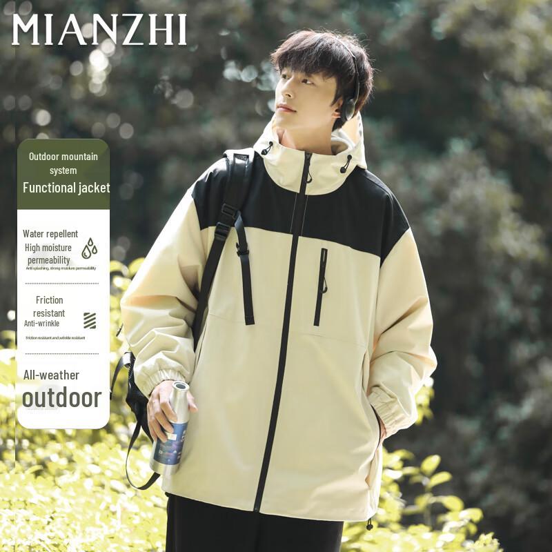 

Mianzhi Unisex Outdoor Windproof Waterproof Jacket XL