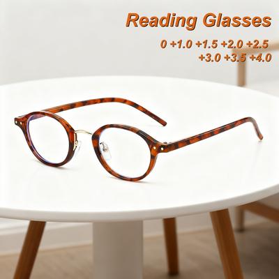 New Fashion Rice Nail Frame Womens Reading Glasses Ultra Light HD Retro Anti Blue Light Glasses