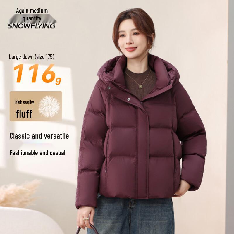 XueZhongFei Women's Hooded Short Winter Down Jacket