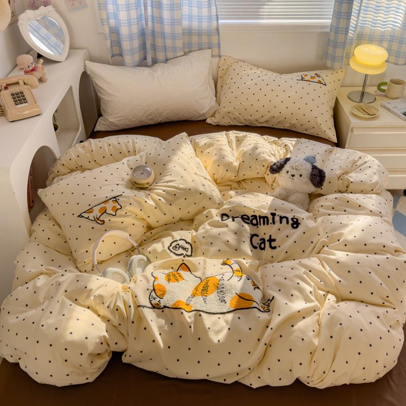Cartoon Embroidered Cotton Terry Bedding Set - Skin-Friendly, Washable, 4-Piece Set with Bed Sheet and Duvet Cover (Student Size)
