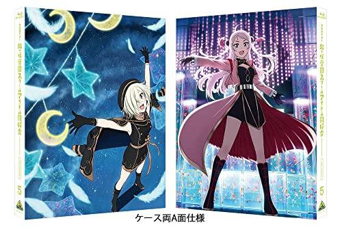 Love Live! Nijigasaki High School Idol Club 2nd Season 5 (Special Limited Edition) [Blu-ray]