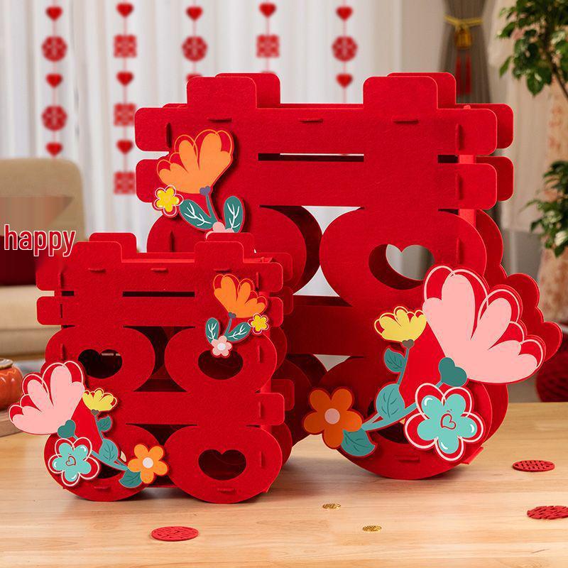 3D Double Happiness Wedding Ornament for Room Decoration