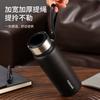Fuguang 316L Stainless Steel Insulated Cup with Tea Water Separation