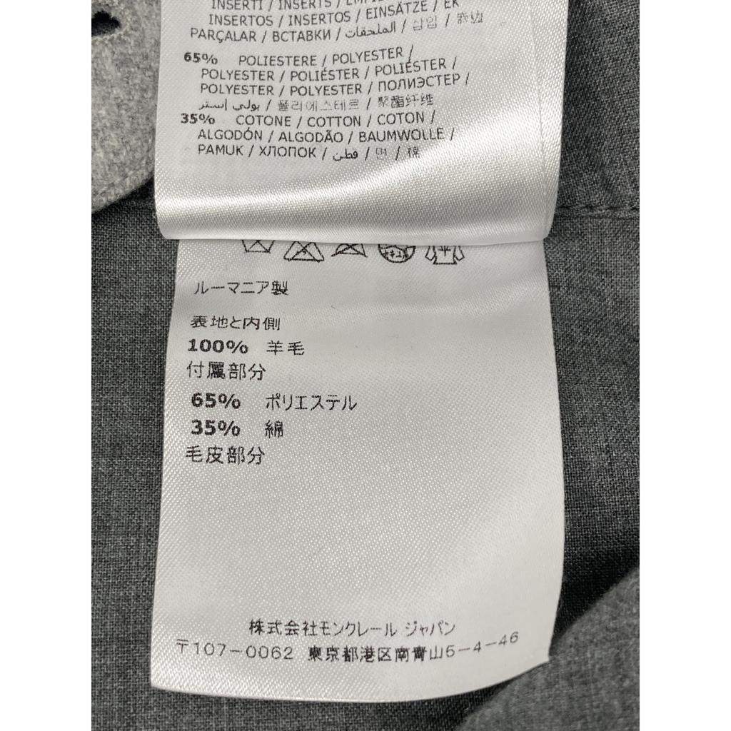 Moncler 2015 Gray PANTALONE SPORTIVO Wool Slacks Bottoms 48 grayUsed