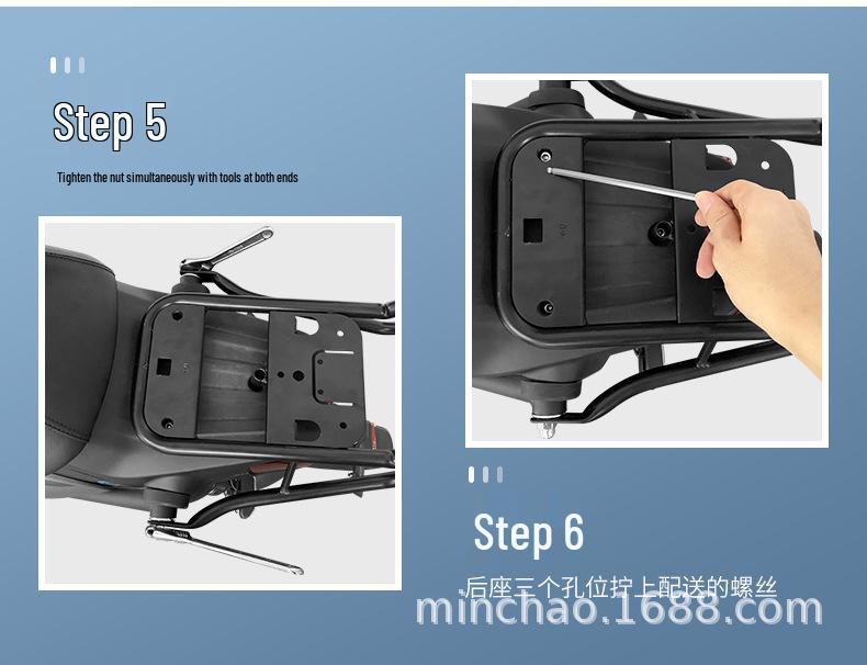 Rear Rack for Xiaoniu U+ U1D/U1C/G1/G2/F2 - No Seat Cushion