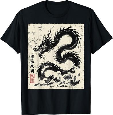 T-shirt Vintage Cinese Nero Drago Giapponese Uomo Ragazzi Bambini Donna