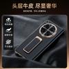 Carcasă pentru Oppo Find N6 Piele Naturală Curea cu Inel de Prindere Metalic Suport Invizibil Rotativ la 270° Protecție Completă Flip Cover