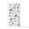 Fluffy Cat Friends Stickers Cute Animal Felt Material 222606 [Choumou]