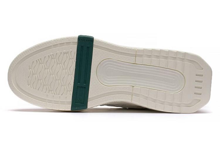 Li Ning Ginseng & Starlight Canchun Synthetic Leather Comfortable And Trendy Slip Resistant Abrasion Resistant Low Top AGCS245-5