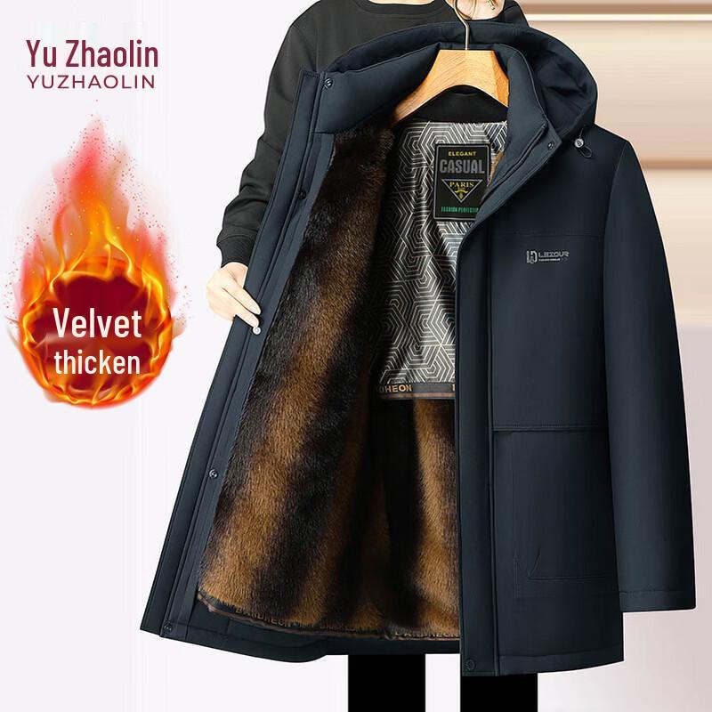 Yuzhaolin Men's Winter Hooded Padded Jacket