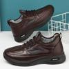Shoes Men's Shoes Winter Large Size Cotton Shoes Fleece Thickened Cotton Boots Cold-proof and Warm Leather Boots Polyurethane Snow Boots