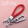 FRACTAL CREATION ABARTH695 ABARTH695 Panda Compatible Key Case, Key Cover, Carabiner Hook and Rope