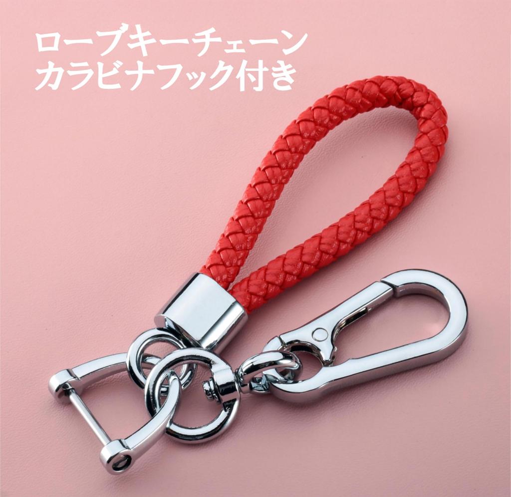 FRACTAL CREATION ABARTH695 ABARTH695 Panda Compatible Key Case, Key Cover, Carabiner Hook and Rope