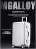 Extra Large Aluminum Frame Trolley Case with Combination Lock - Sport Style Carry-On Luggage for Men and Women