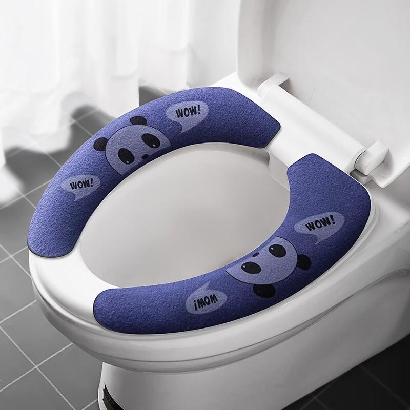 

Puyan Reusable Non-Slip Toilet Seat Pad