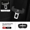FA02Car Seat Belt Buckle Clip Protector Suede Anti-Scratch Cover For Benz W202 W212 W126 W140 W168 W177 CLS GLE GLC GLS CLA