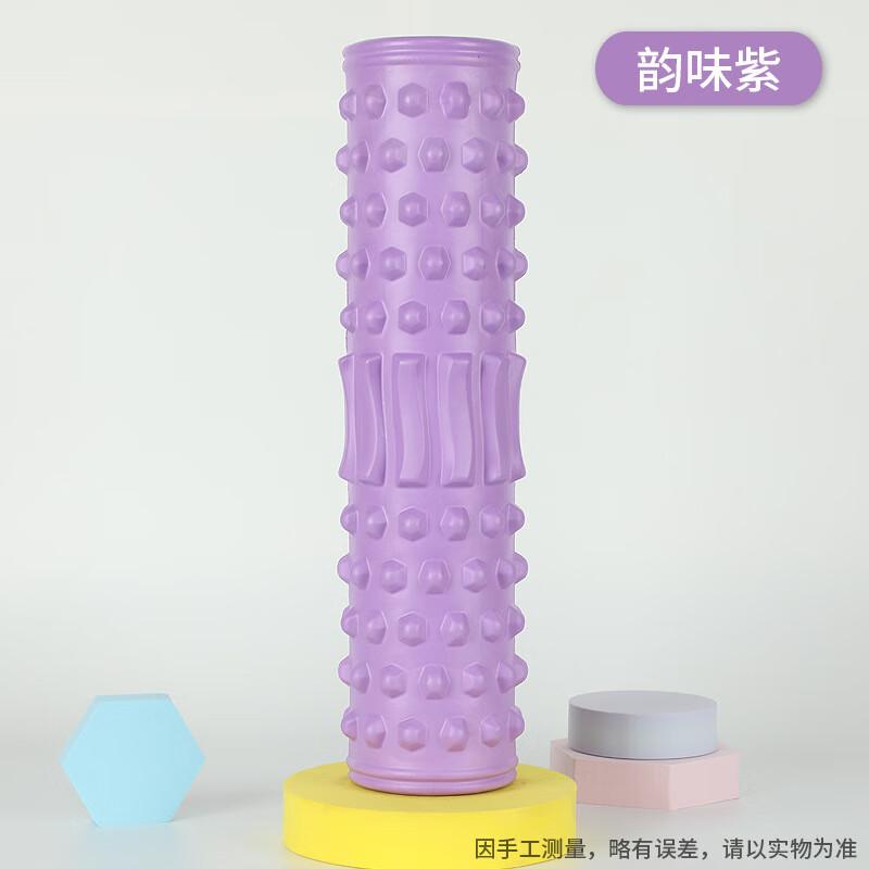 WEZHO PVC Spiky Muscle Massage Foam Roller