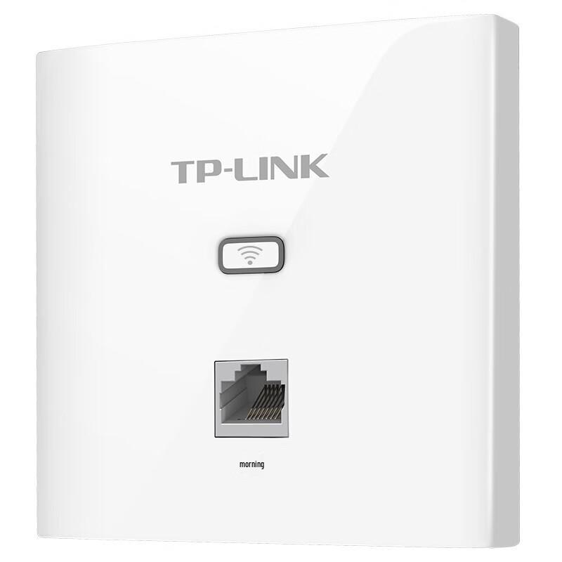 TP-Link 300M Wireless Wall-Plate AP