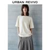 UR 2025 Women's Casual Loose Short Sleeve T-Shirt