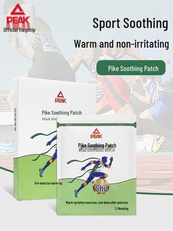 PEAK Sports Relief Heat Patch