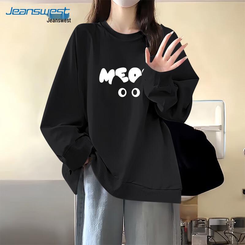 Jeanswest Women's Round Neck Cat Print Sweatshirt