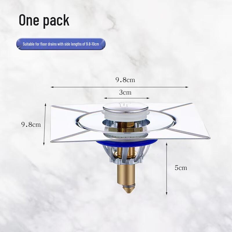 MDNG Upgraded Square Pop-Up Universal Floor Drain Seal