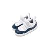 Jordan 11 Retro Little Flex Snake Navy PS BQ7101-102