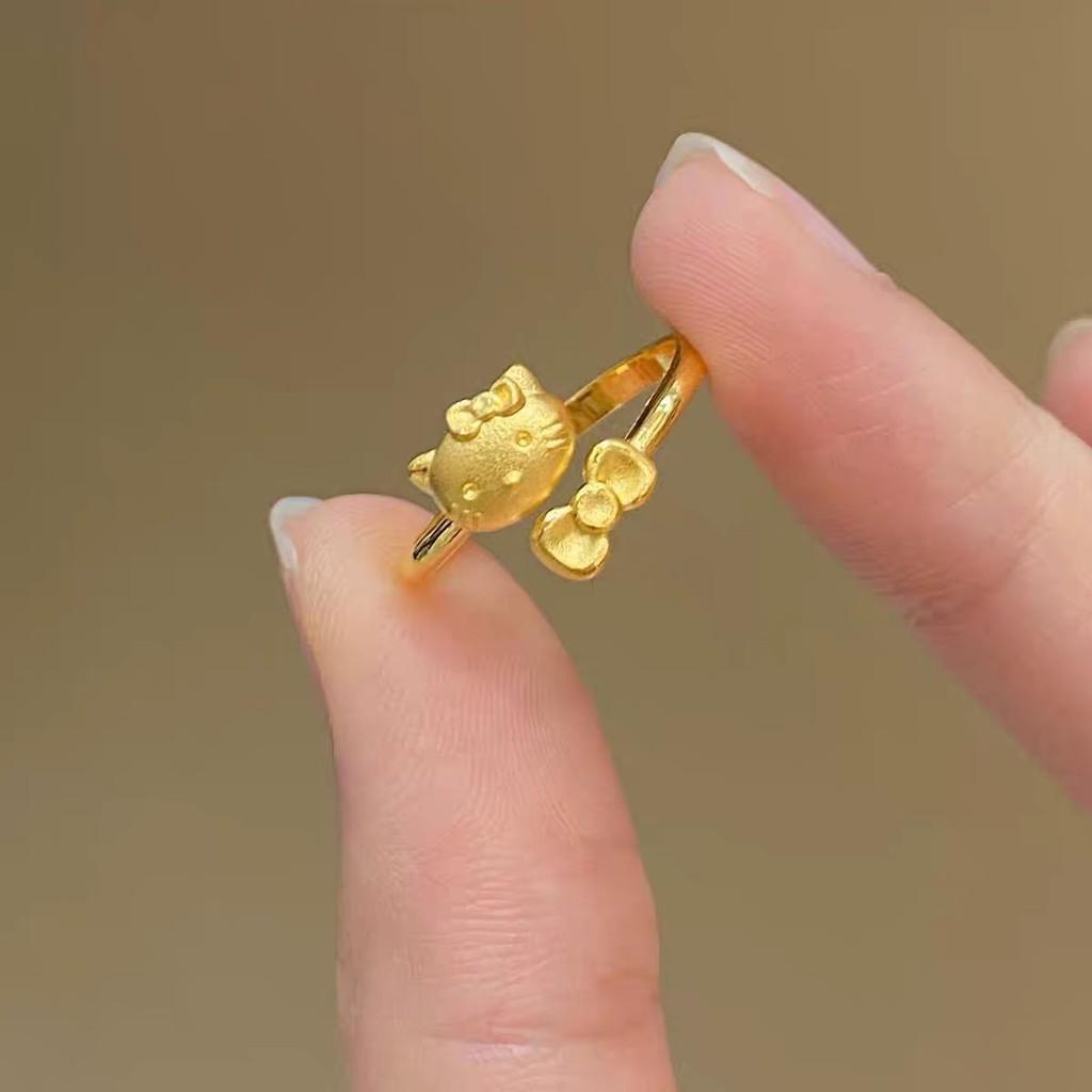 Gold Tone Playful Kitty Cat Ring Adjustable Size Cute Finger Jewelry For Fashion Couples
