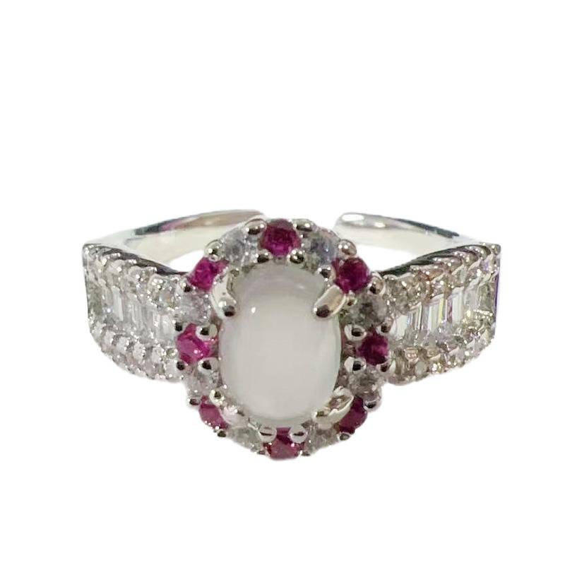 Niche Design Exquisite Imitation Chalcedony Moonstone Series Ring High-End Light Luxury Full Of Diamonds Zircon Accessories